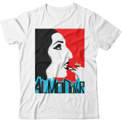 Almodovar - 7 en internet