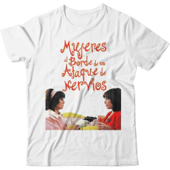 Almodovar - 8 - comprar online