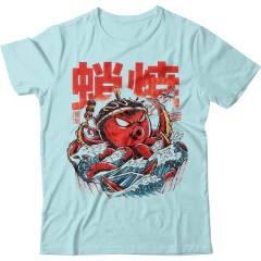 Animales - 9 - tienda online