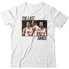 Basquet - 8 - comprar online