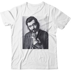 Imagen de Cortazar - 4