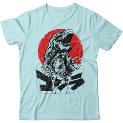 Godzilla - 1 - comprar online