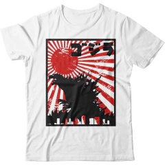 Godzilla - 10 - comprar online