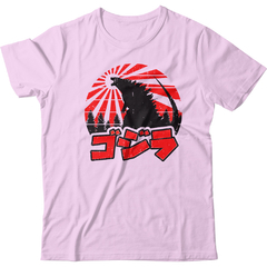 Godzilla - 4 - tienda online