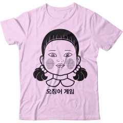 Juego Calamar - 5 - comprar online