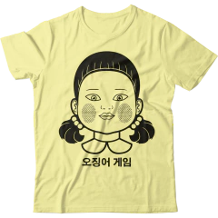 Juego Calamar - 5 - tienda online