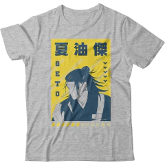 Jujutsu Kaisen - 9 - comprar online