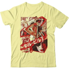 Kill Bill - 12 - comprar online