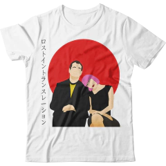 Lost In Translation - 4