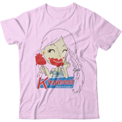 Game Of Thrones - 53 - comprar online