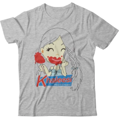 Game Of Thrones - 53 - tienda online