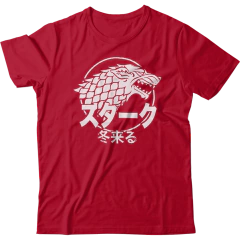 Game of Thrones - 76 - comprar online