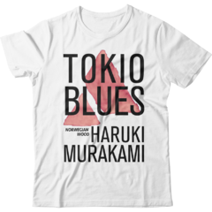 Murakami - 4
