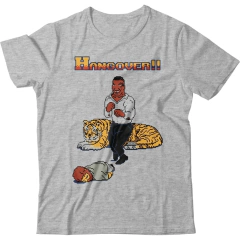 Que Paso Ayer - 4 en internet