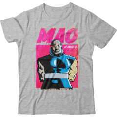 Random - 12 en internet