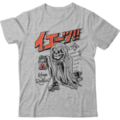 Random - 19 en internet