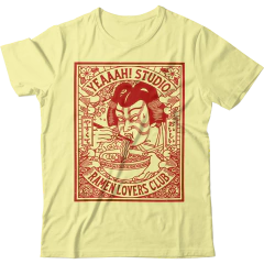 Random - 4 en internet