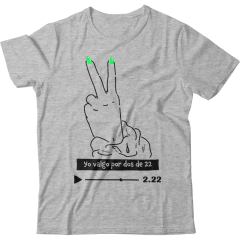 Shakira - 2 - comprar online