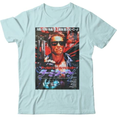 Terminator - 1 - Dala