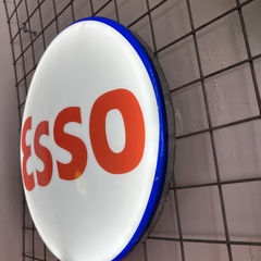 Extra Chato Luminoso Esso - comprar online