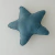 ALMOHADÓN ESTRELLA LISO (Varios colores) - tienda online