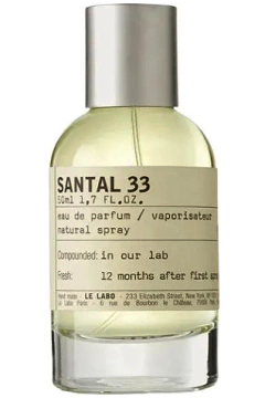 Le Labo, Santal 33