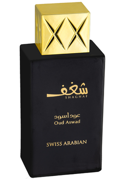 Swiss Arabian, Shaghaf Oud Aswad