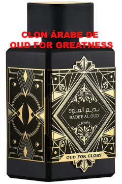 Lattafa Perfumes, Bade'e Al Oud Oud for Glory
