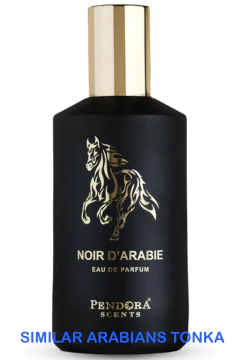 Paris Corner, Noir d'Arabie - comprar online