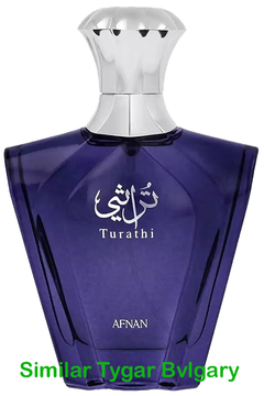 Afnan, Turathi Blue