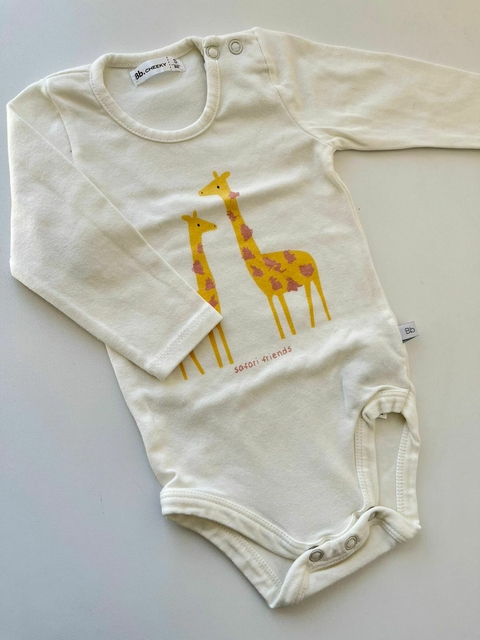 Body Cheeky 3m(248)