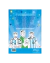 El menú de los campeones - comprar online