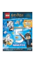 Lego: Harry Potter