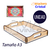 BANDEJA A3 DE MADERA CRISTAL ALTO BRILLO SUBLIMABLE