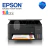 IMPRESORA ECOTANK L3310