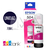 TINTA 504 EPSON ORIGINAL - PARA SISTEMA CONTINUO - tienda online