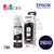 TINTA FOTOGRÁFICA EPSON ORIGINAL T574 - comprar online