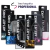 TINTA DYE PROFESIONAL ART JET x100ml