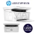LASER JET MFP M141W - BLANCO Y NEGRO