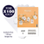 MATELINA 130 GRS A4 MATE SIMPLE FAZ