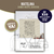 MATELINA ADHESIVA TEXTURADA - BAMBU MARFIL - comprar online