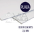 PLACA PVC CORRUGADO - 2,5 mm - 0.68x0.50 mts
