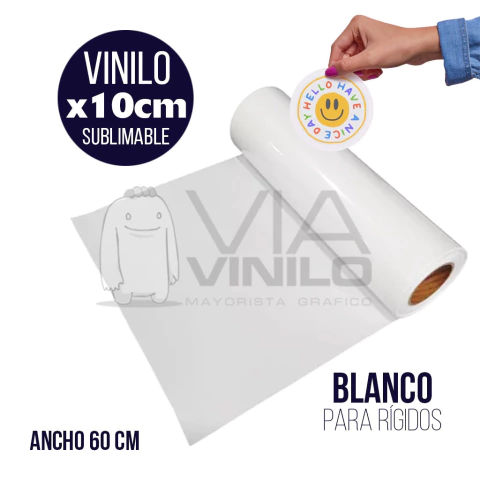 VINILO BLANCO SUBLIMABLE x 10 cm
