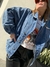 CAMPERA RETRO JEAN CELESTE en internet