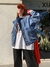 CAMPERA RETRO JEAN CELESTE en internet