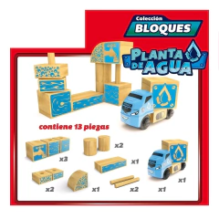 Trencity - Planta de Agua - comprar online