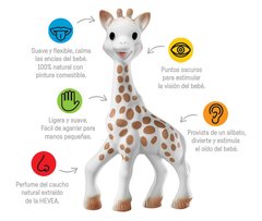 Sophie La Girafe - tienda online