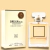 Dream By Coconut N. G-021 Parfum 80ml - Dream Brand Collection - comprar online