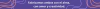 Banner Meraki