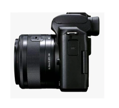 CÂMERA CANON EOS M50 MARK II MIRRORLESS KIT 15-45 - comprar online